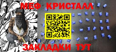 2c-b Гусев
