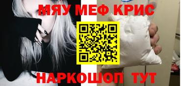 2c-b Гусев