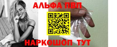 бутират Гусь-Хрустальный