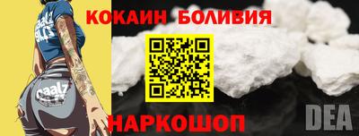 ГАЛЛЮЦИНОГЕННЫЕ ГРИБЫ Дубна