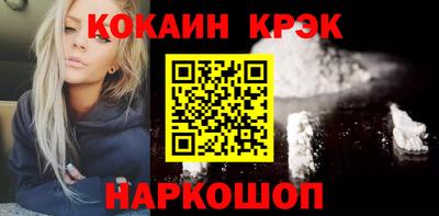 МДПВ Гусиноозёрск