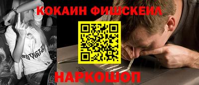 прущая мука Донецк