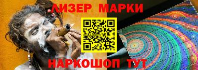 МДПВ Гусиноозёрск