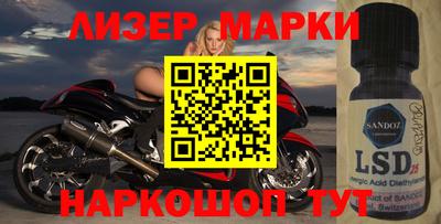 2c-b Гусев