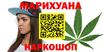 ГАЛЛЮЦИНОГЕННЫЕ ГРИБЫ Дубна
