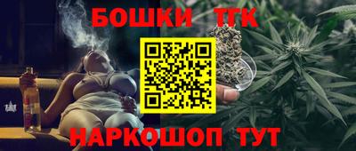 ГАЛЛЮЦИНОГЕННЫЕ ГРИБЫ Дубна