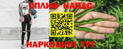 прущая мука Донецк
