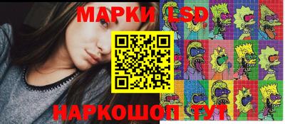 МДПВ Гусиноозёрск