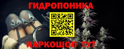 ГАЛЛЮЦИНОГЕННЫЕ ГРИБЫ Дубна