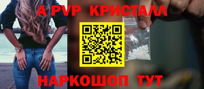 ГАЛЛЮЦИНОГЕННЫЕ ГРИБЫ Дубна
