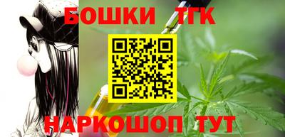 прущая мука Донецк