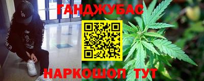 МДПВ Гусиноозёрск
