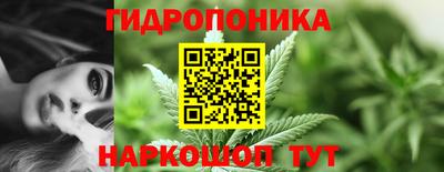 прущая мука Донецк