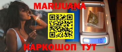 ГАЛЛЮЦИНОГЕННЫЕ ГРИБЫ Дубна