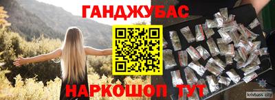 ГАЛЛЮЦИНОГЕННЫЕ ГРИБЫ Дубна