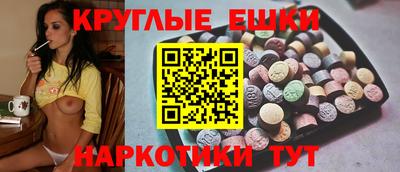 МДПВ Гусиноозёрск