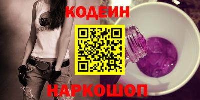 ГАЛЛЮЦИНОГЕННЫЕ ГРИБЫ Дубна