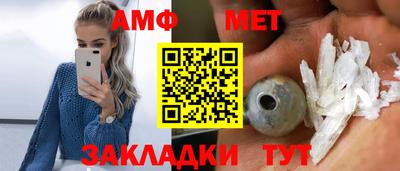 ГАЛЛЮЦИНОГЕННЫЕ ГРИБЫ Дубна