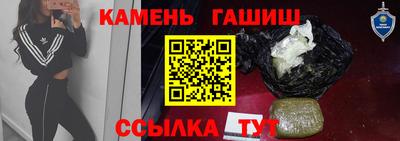 прущая мука Донецк