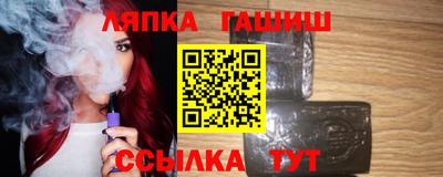 мяу мяу мука Донской