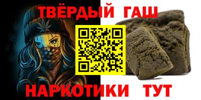мяу мяу мука Донской