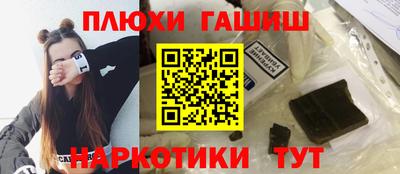 мяу мяу мука Донской